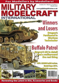 Military Modelcraft International 2014-11