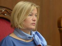 Геращенко пожалуется в полицию на безвестных, какие обыскивают людей под Радой