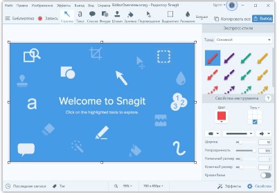 TechSmith Snagit 18.0.0 Build 462 + Rus