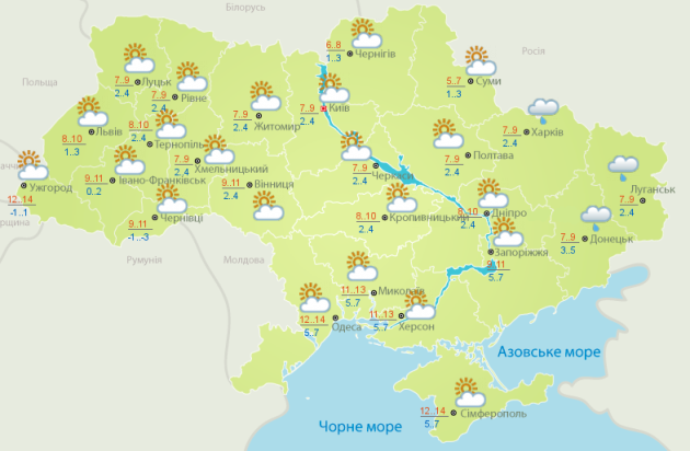 Синоптики рассказали, где будет тепло в Украине: карта