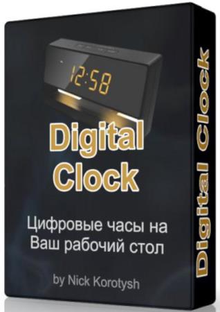 Digital Clock 4.6.0 - цифровые часы на рабочий стол