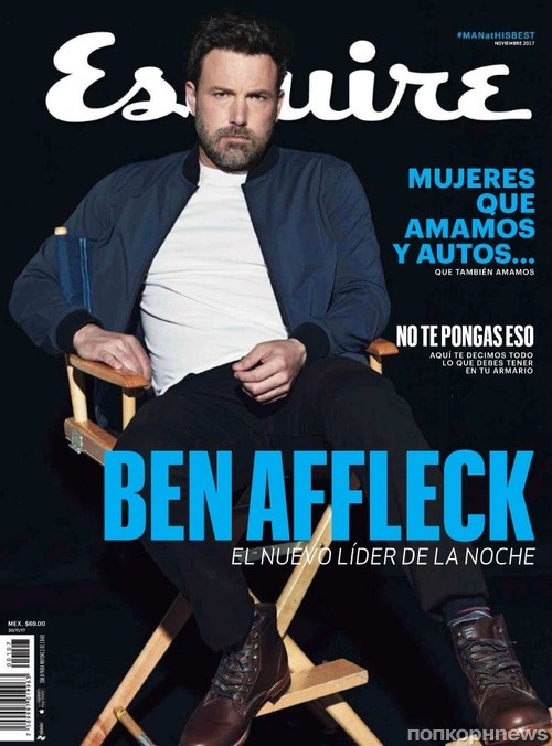 Бен Аффлек снялся в фотосессии для новоиспеченного номера Esquire