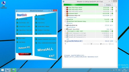 MInstAll Release by StartSoft 66-2017 Lite RUS