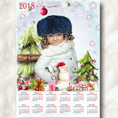 Календарь детский на 2018 год – И снова в дверь стучится Новый год