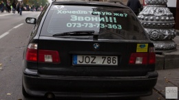 Литовские таможенники расследуют ввоз автомобилей в Украину на "евробляхах"
