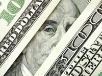 Официальный курс доллара снизился на 32 копейки — до 26,64 гривни