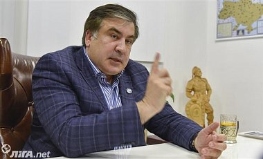 ГПСУ опровергла слова Саакашвили о задержании сына в Борисполе