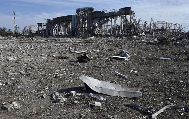 Минюст: Луганский аэропорт был уничтожен ракетами с территории РФ