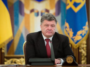 Порошенко велел заполнить Государственный аграрный кадастр на 100% в сдавленные сроки / Новости / Finance.ua