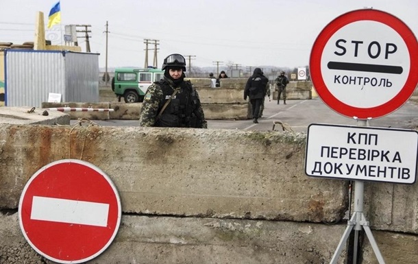 Число пересекающих админграницу с Крымом снизилось
