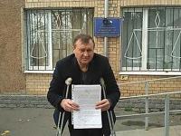 Скандального бывшего всенародного депутата Чмыря суд выдал под индивидуальное обязательство(фото, видео)