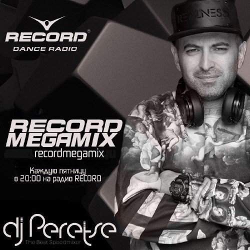 DJ Peretse - Record Megamix #2190 (10-11-2017)