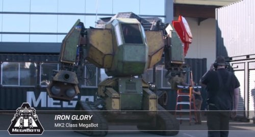 Робот Iron Glory