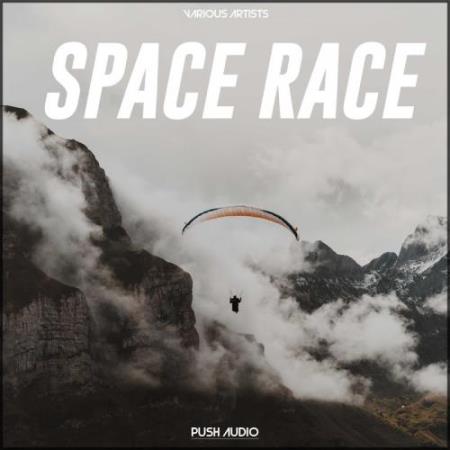 Space Race (2017)