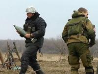 Россиян изловили в распространение фейковых новинок об обстреле Донецкой фильтрстанции
