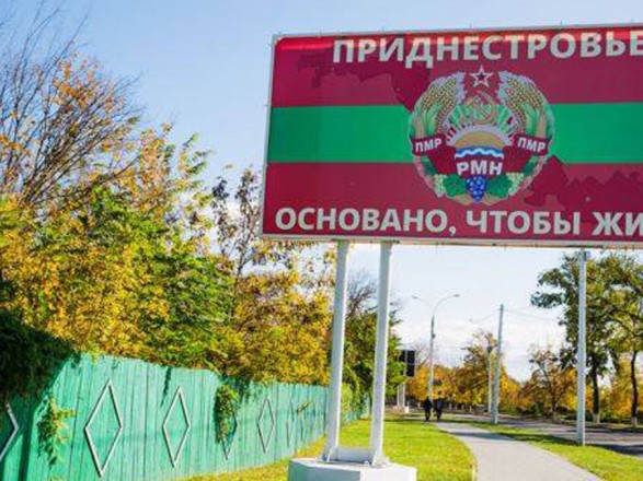 Нардеп о заявлении Додона: это сигнал Кремля сравнительно обмена Приднестровья на Крым
