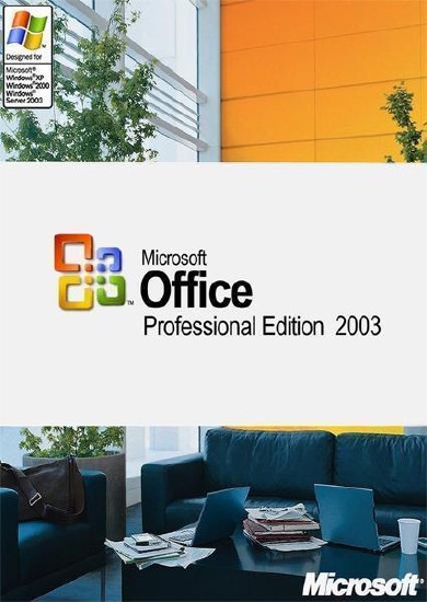 Microsoft Office Professional 2003 SP3 RePack by KpoJIuK (2017.11)