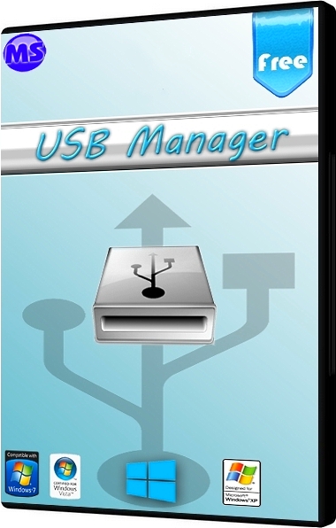USB Manager 2.05 + Portable