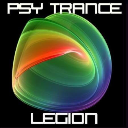 Psy Trance Legion (2017)