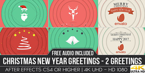 Christmas New Year Greetings 18768761 - Project for After Effects (Videohive)
