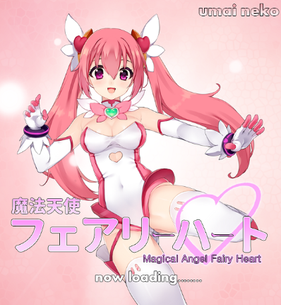 Download Umai Neko - Magical Angel Fairy Heart V1.72