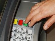 Милиция не будет выплачивать за ограбленный банкомат ПриватБанка / Новинки / Finance.ua