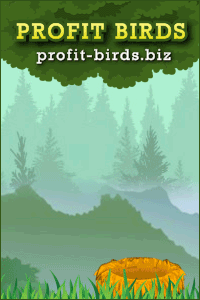 Profit-Birds.biz - Зарабатывайте на Птичках