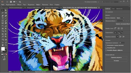 Adobe Illustrator CC 2018 22.0.1 by m0nkrus RUS/ENG