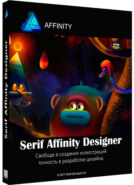 Serif Affinity Designer 1.6.4.104 Final