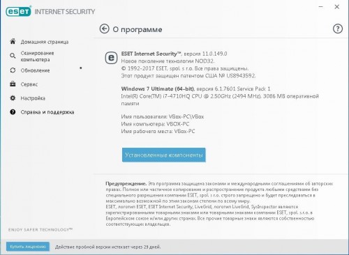 ESET NOD32 Internet Security 11.0.149.0 Final+TNod User & Password Finder 1.6.3.1 Final + Portable /1.6.4 beta Portable