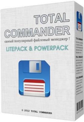 Total Commander 10.0 LitePack | PowerPack 2021.9 RePack/Portable by Diakov