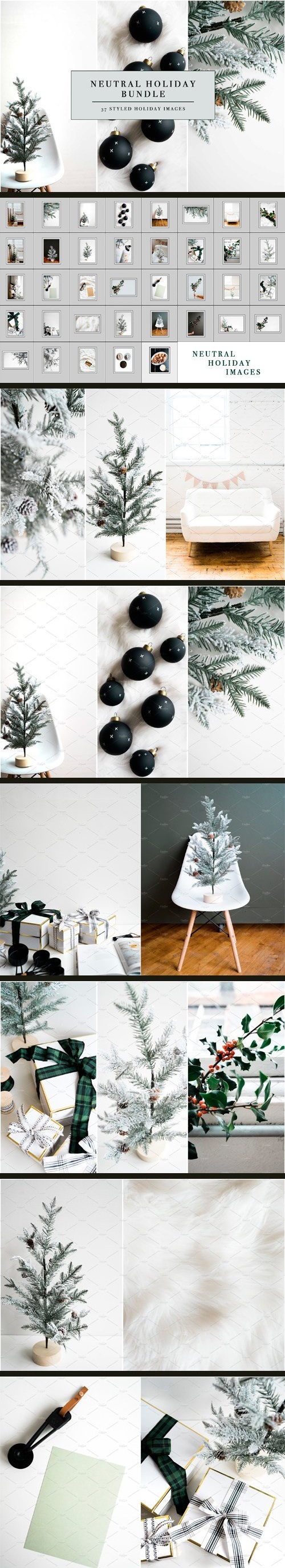 Christmas Styled Stock Images 2040473