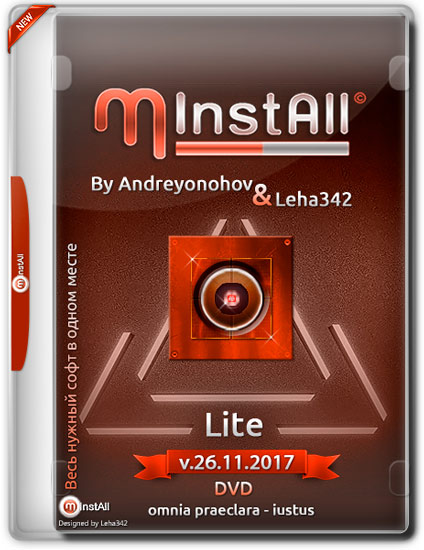 MInstAll by Andreyonohov & Leha342 Lite v.26.11.2017 (RUS)