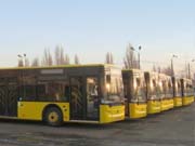 Электронный билет в киевском транспорте покажется весной 2018-го / Новинки / Finance.ua