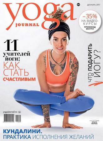 Yoga Journal 89 ( 2017) 