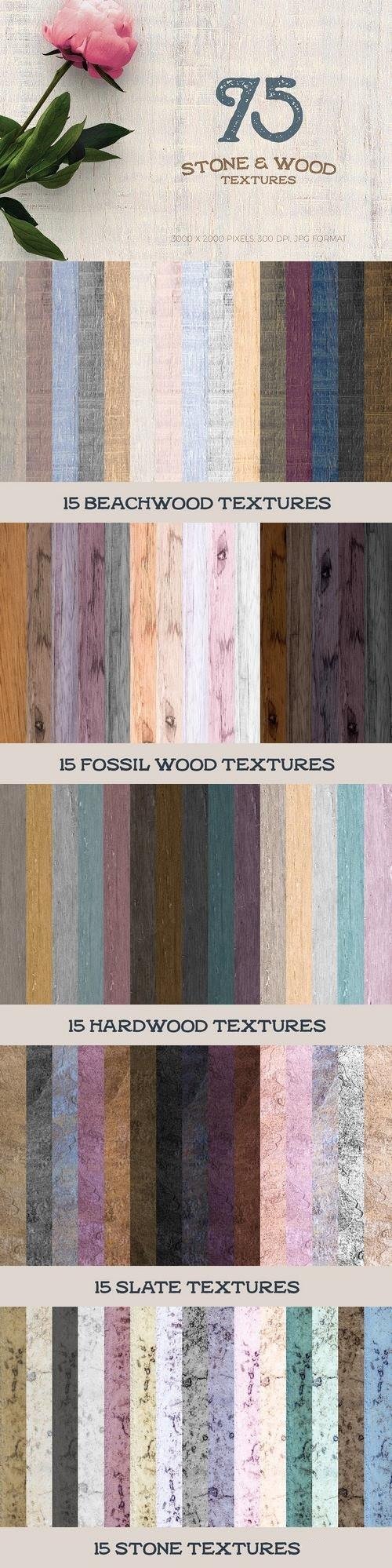 75 Stone & Wood Textures 1419093