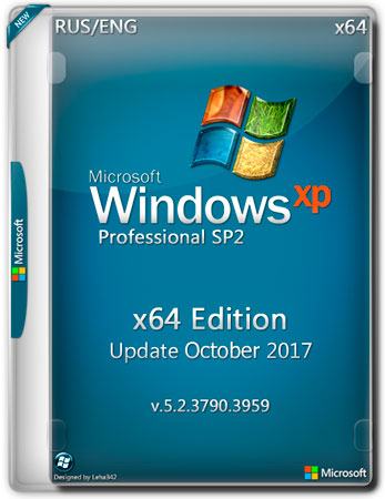 Windows XP Pro SP2 x64 Edition 5.2.3790 Update Oct 2017 (RUS/ENG)