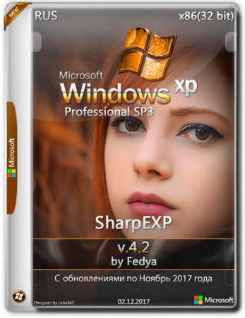 Windows XP Pro x86 SharpEXP v.4.2 by Fedya (RUS/2017)