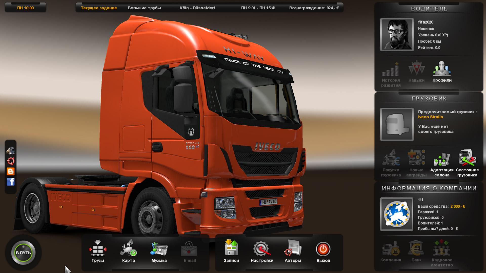 euro truck simulator patch 1.6 download