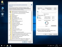 Windows 10 Enterprise VL x86/x64 Elgujakviso Edition v.02.12.17 (RUS/2017)