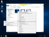 Windows 10 Enterprise VL x86/x64 Elgujakviso Edition v.02.12.17