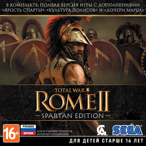 Total War: Rome 2 - Emperor Edition v 2.2.0.17561 + DLCs [MULTI][PC]