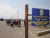 На админгранице с аннексированным Крымом задержали безызвестного с гранатометом(фото, видео)
