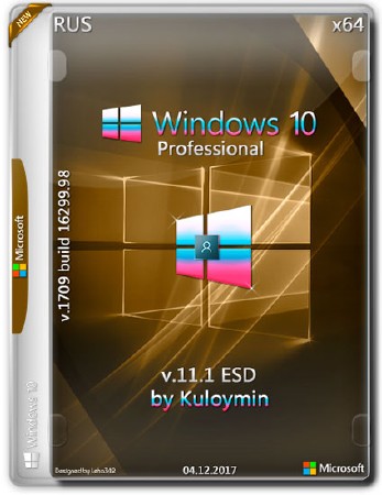 Windows 10 Pro x64 1709 by Kuloymin v.11.1 ESD (RUS/2017)