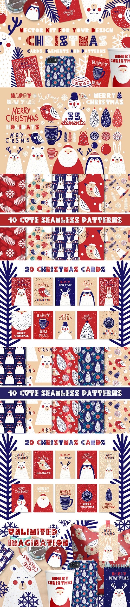 Christmas cards, elements & patterns - 2063768