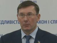 Генпрокурор именовал того, кто прятал украинский паспорт Саакашвили(видео)