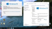 Windows 10 Enterprise x86/x64 16299.98 v.105.17 (RUS/2017)