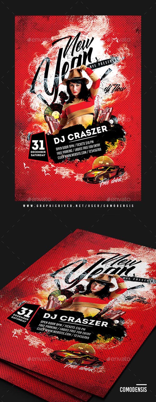 GR - DJ Club Flyer 21044989