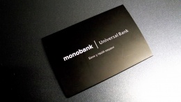 Нацбанк признал законной работу виртуального банка Monobank