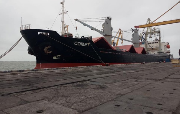В порту Мариуполя арестовали 3 000 тонн продукции из "ЛНР"